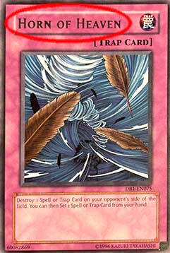 Dust Tornado misprint