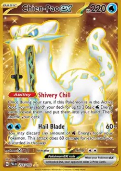 Chien-Pao ex (PAL 274)